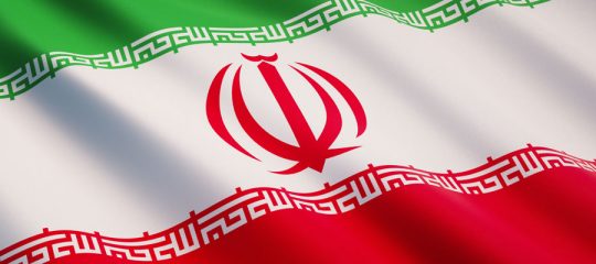 Le peuple iranien
